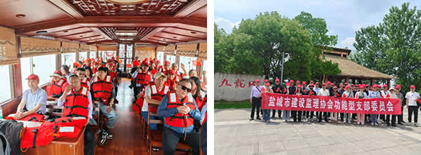 新闻=盐城市建设监理协会开展“铭记历史，传承精神，增强行业凝聚力”主题活动02.jpg