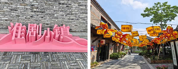 新闻=盐城市建设监理协会开展“铭记历史，传承精神，增强行业凝聚力”主题活动03.jpg